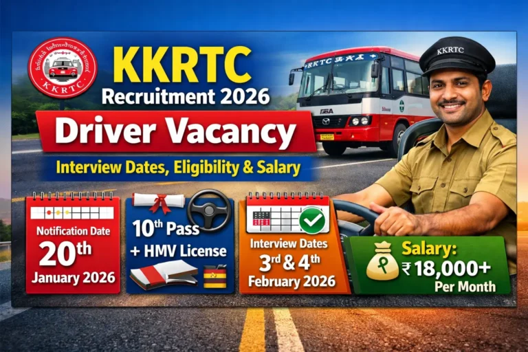 KKRTC Recruitment 2026 Driver Vacancy – Interview Dates, Eligibility and Salary Details